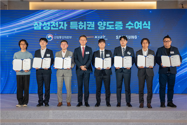 아이티전산 이미지