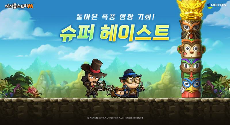 루시드 이미지