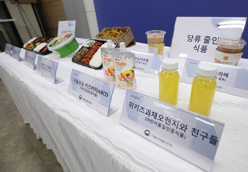 조리식품 이미지