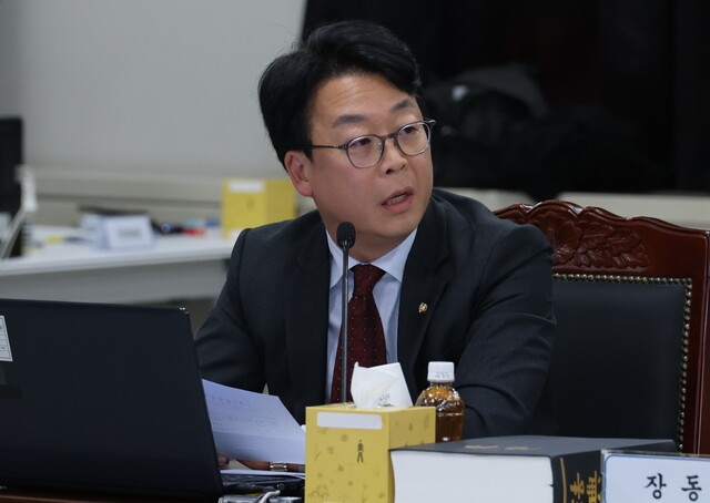 곽의원 이미지