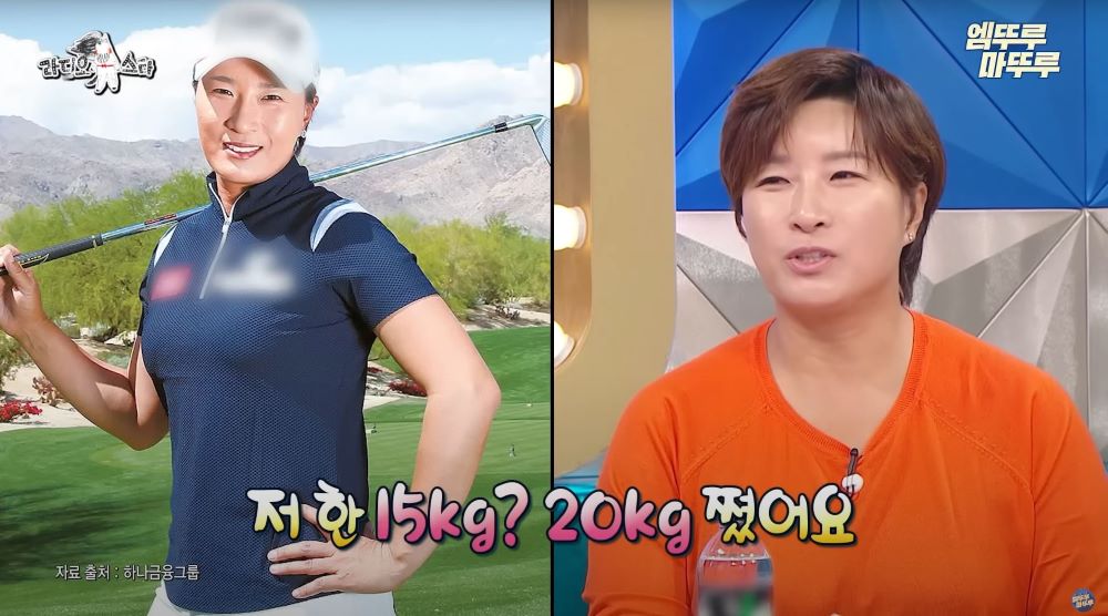 바삭바삭 이미지