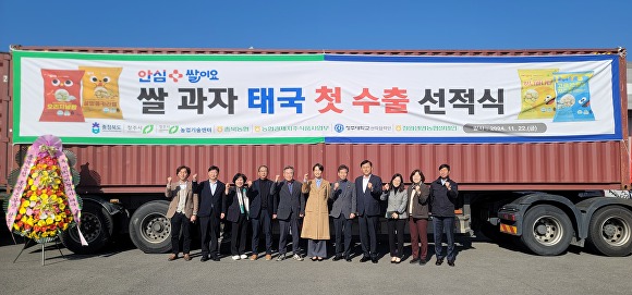 청원유통 이미지