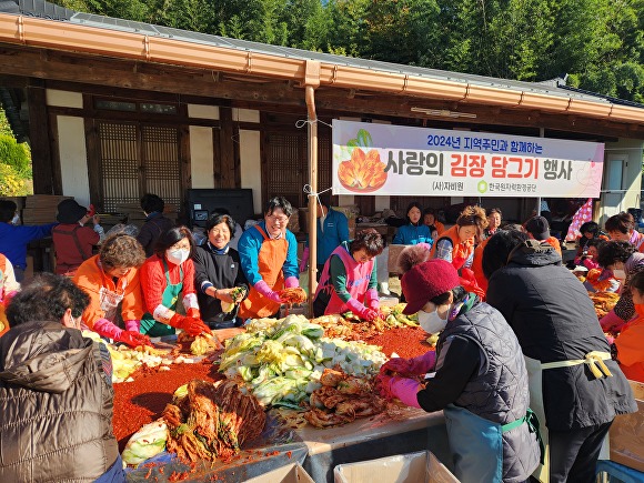 동경주 이미지