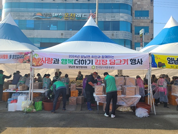 (주)청정환경 이미지