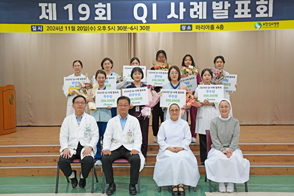 성모병원 이미지