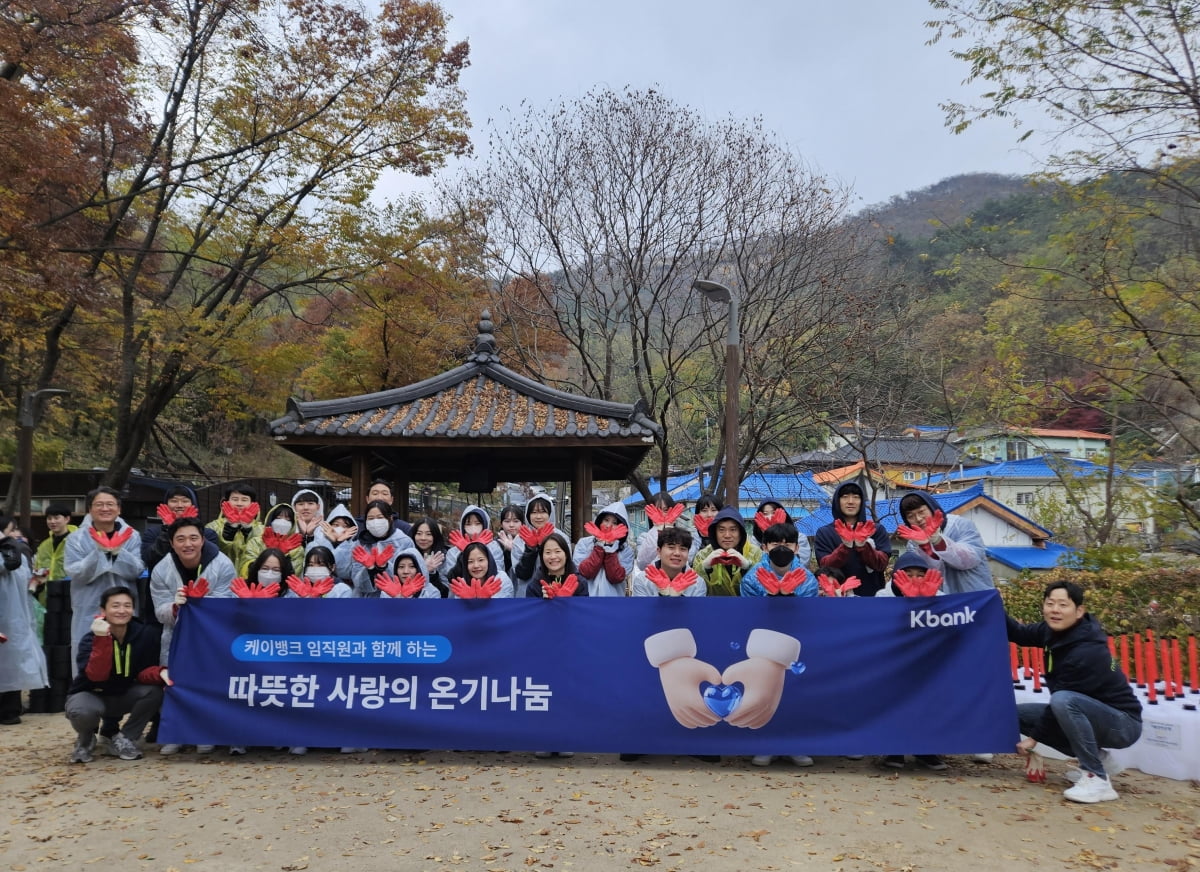 케이 이미지