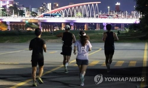 (주)이*** 이미지