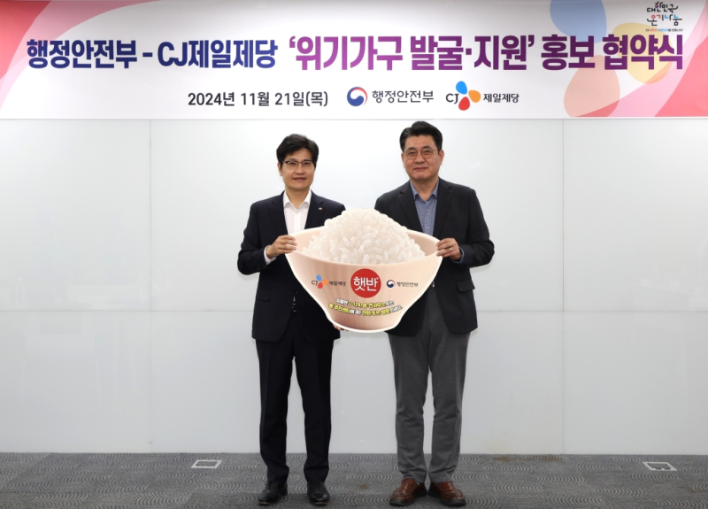 제일문구유통 이미지