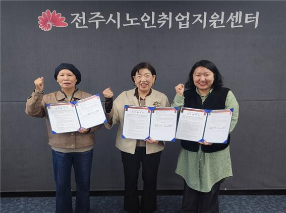 아중안골평화요양보호사교육원 이미지