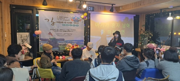 365북카페 이미지