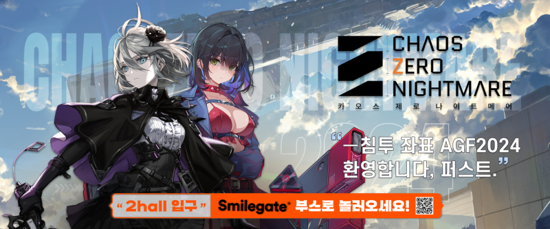 게이트 이미지