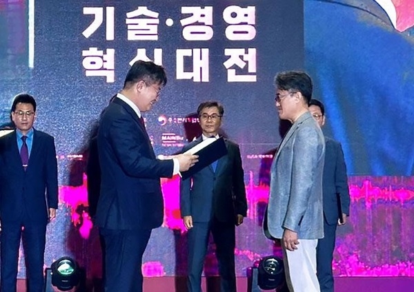에이치에너지산업 이미지