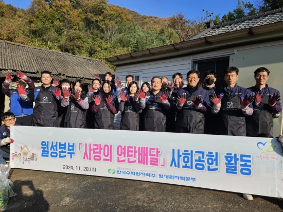 본부 이미지