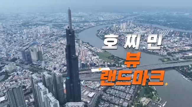 정투어 이미지