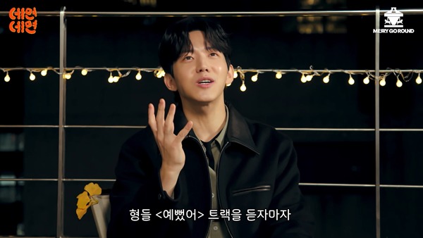메리컴퍼니 이미지