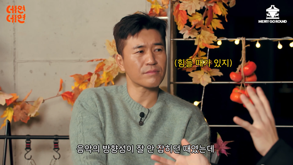 메리컴퍼니 이미지