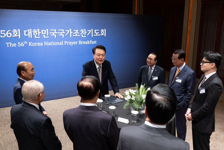 환담 이미지