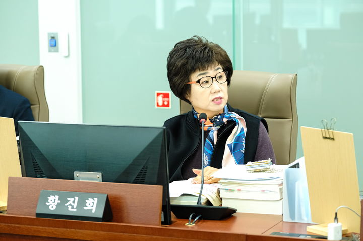 황의원 이미지