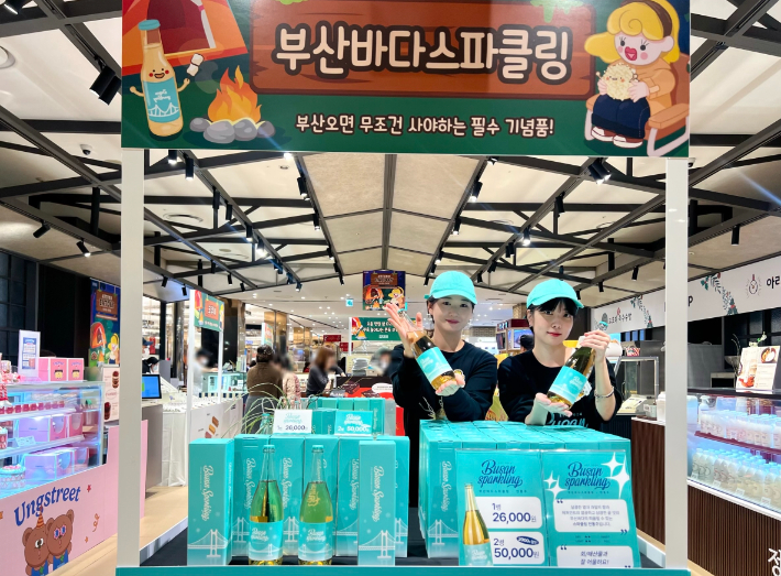 디저트잇데이 이미지