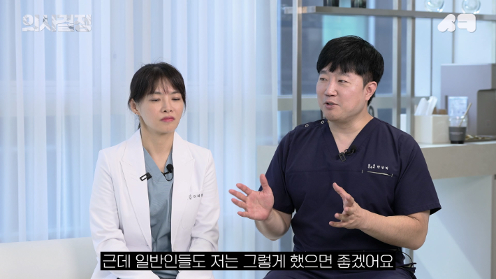 강남라렌의원 이미지