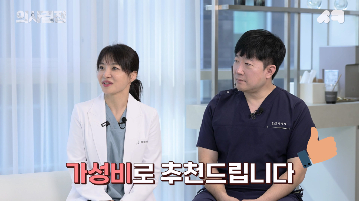 강남라렌의원 이미지
