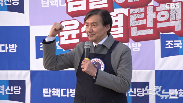 윤다방 이미지