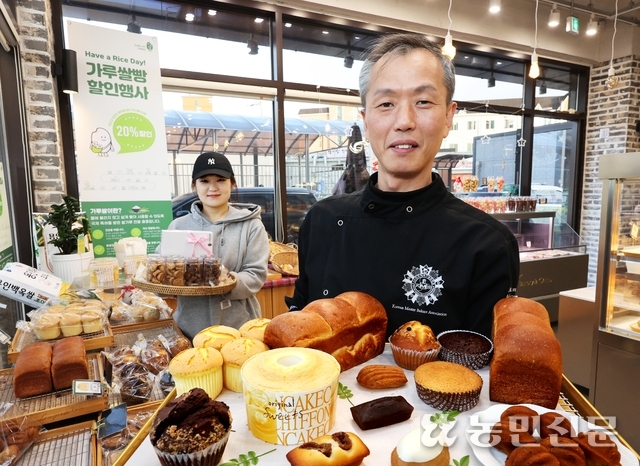 박수홍Bakery&cafe 이미지