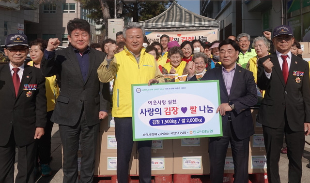 낙생농업협동조합 이미지