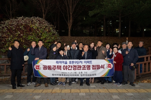 아름답게 이미지