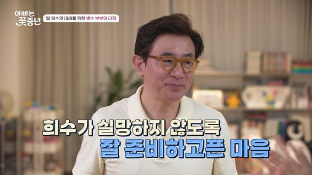 차아빠 이미지