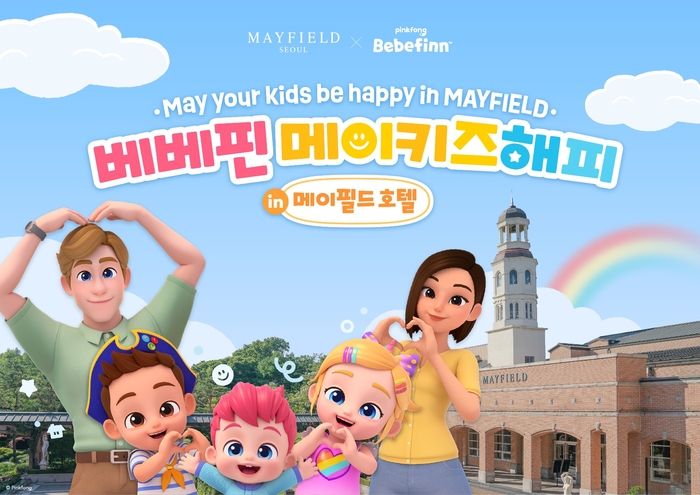 더베베 이미지