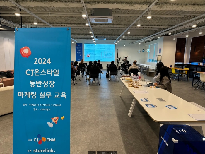 링크온 이미지
