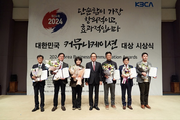 (사)열린문화협회 이미지