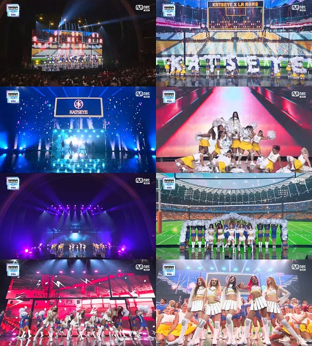 캣츠아이 이미지