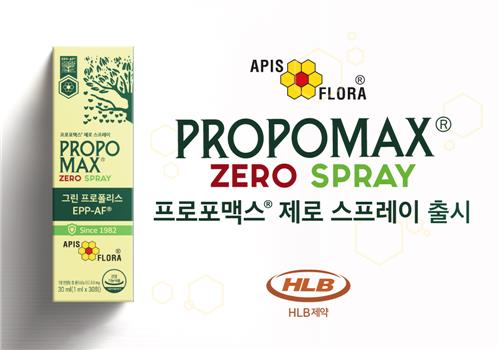 프로유통 이미지