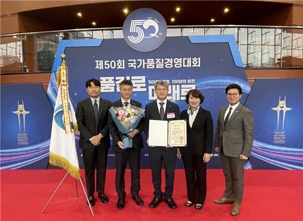 한국부동산원 이미지