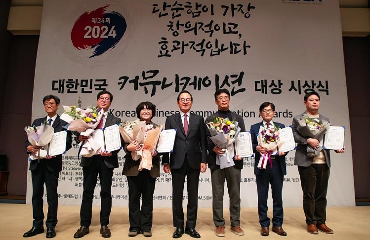 경기인쇄사 이미지