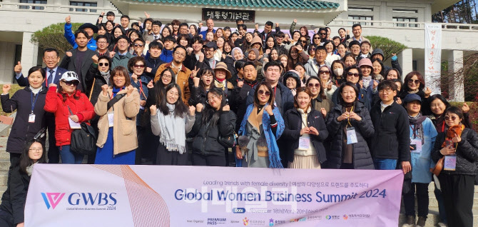 글로벌벤처투어 이미지