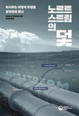 문*준 이미지