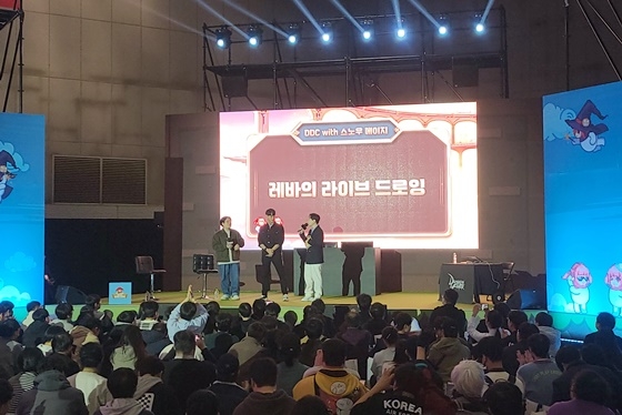 중천 이미지
