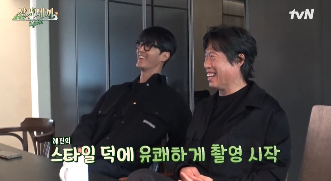 하라 이미지