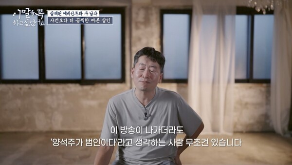 밀실 이미지
