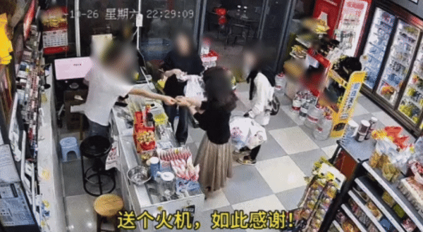 온라인 커뮤니티 갈무리. 뉴시스