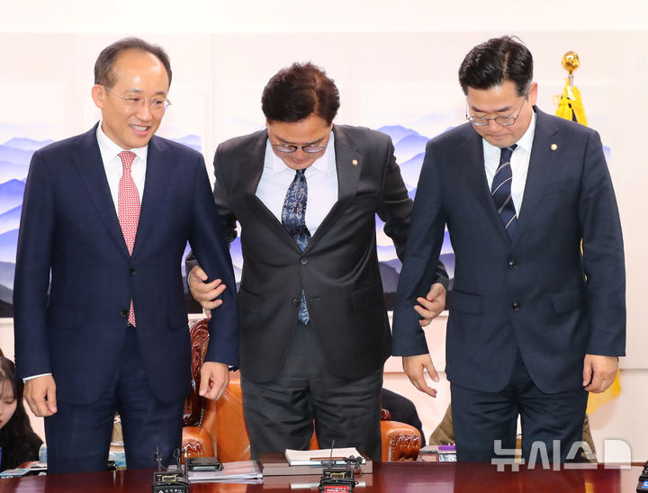 주 이미지