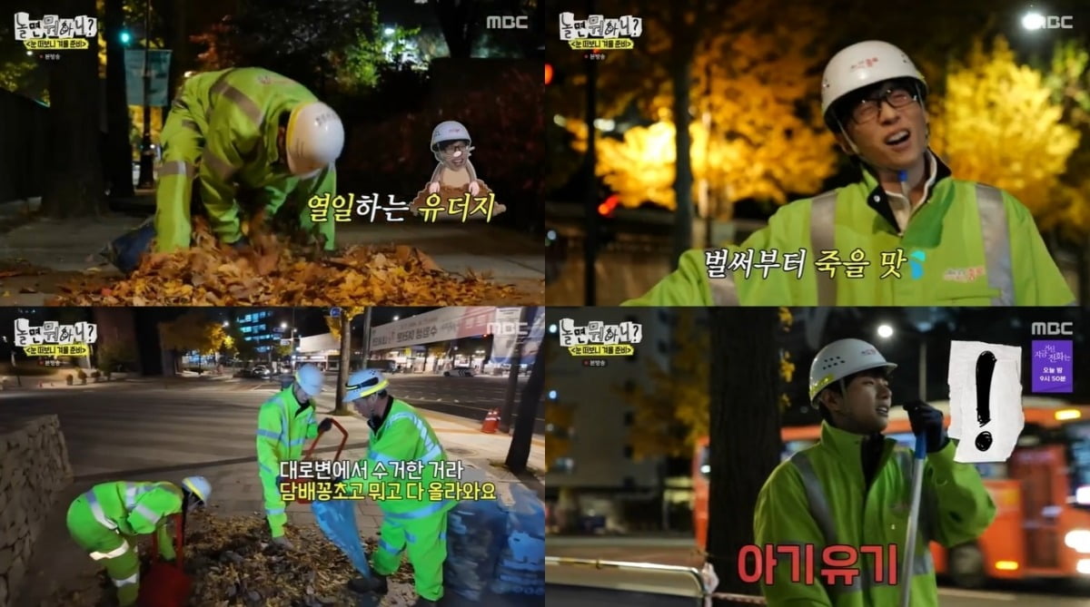 성실청소 이미지