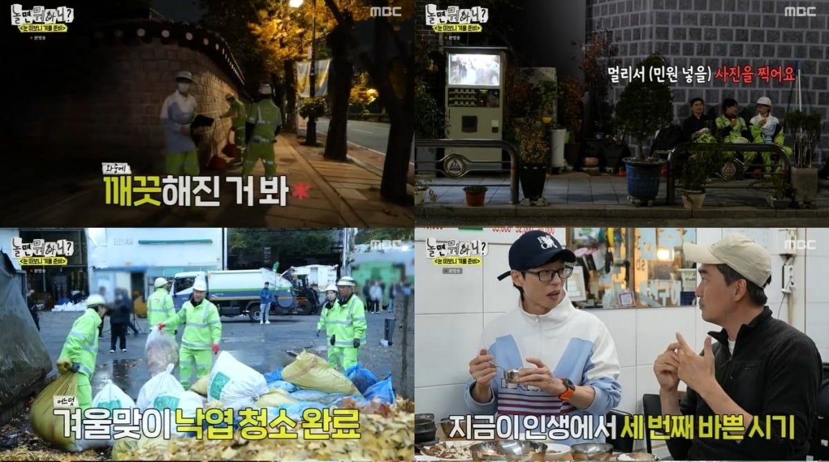 성실청소 이미지