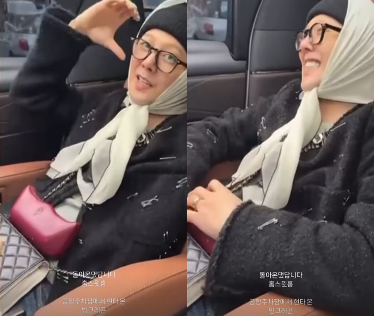 빙그래 이미지