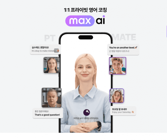 지원에듀 이미지