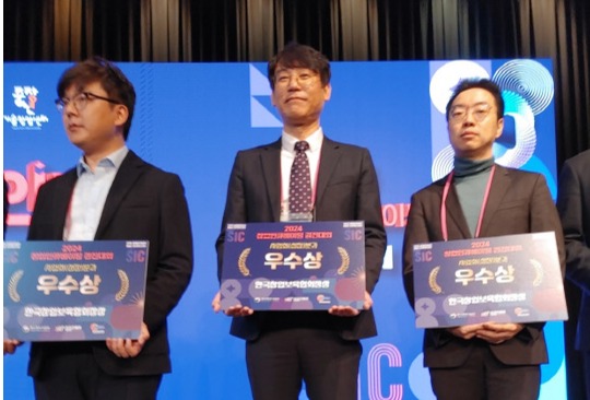 티엔에이치 이미지