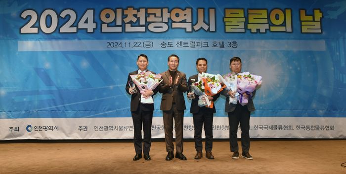비전물류 이미지
